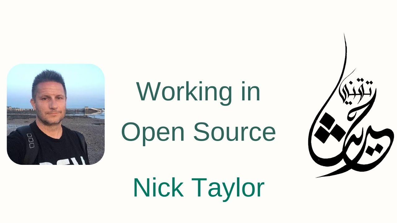 Hadith tech with Nick Taylor